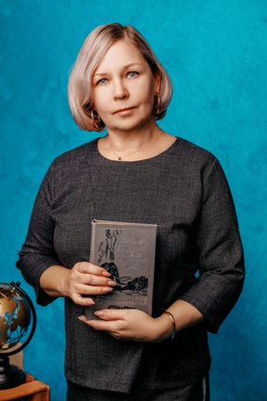 Бондарь Светлана Николаевна.