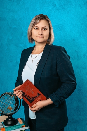 Джигаль Ольга Николаевна.