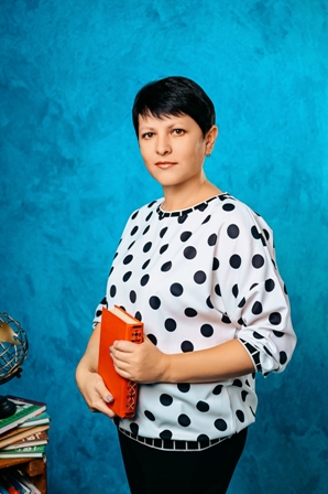 Кацуба Ольга Викторовна.
