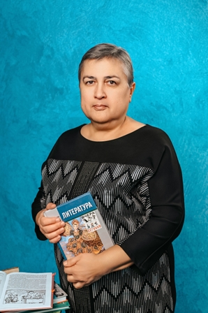 Ляхова Ирина Ивановна.