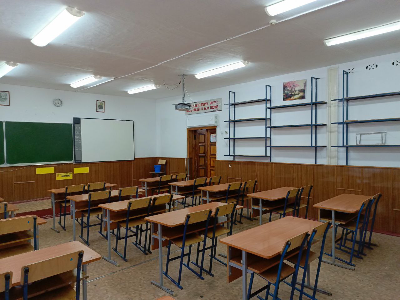 Изображения кабинета.