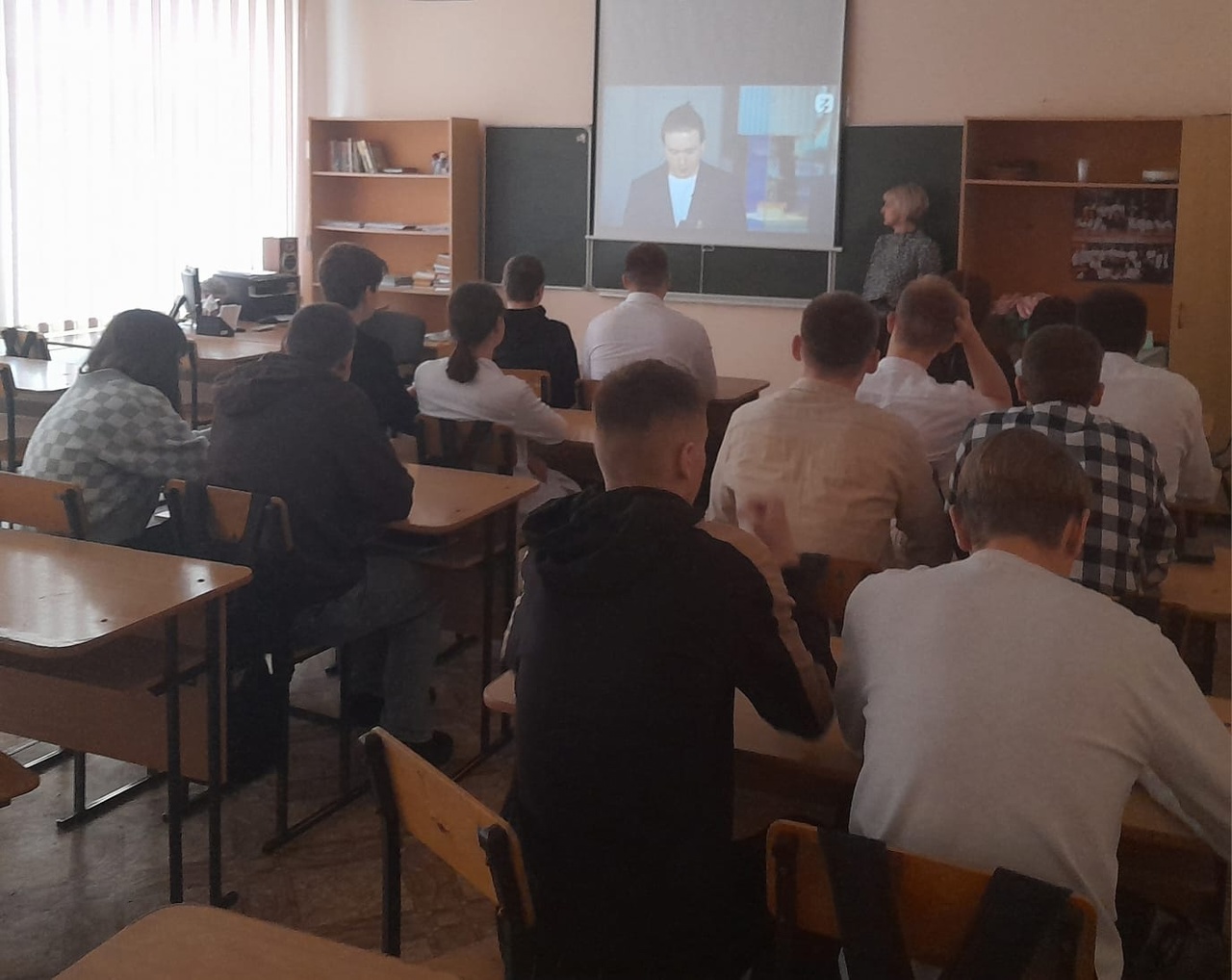 «Россия умная: узнаю о профессиях и достижениях в сфере образования».