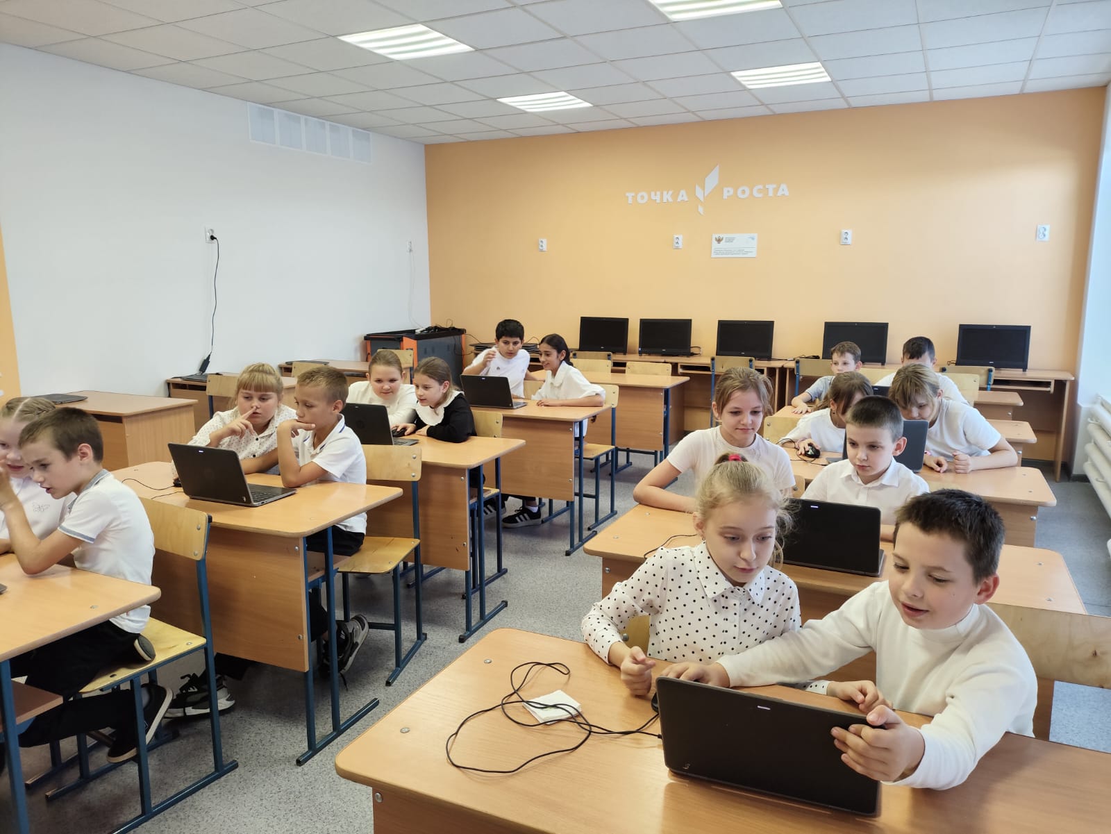 &amp;quot;Основы логики и алгоритмики&amp;quot;.