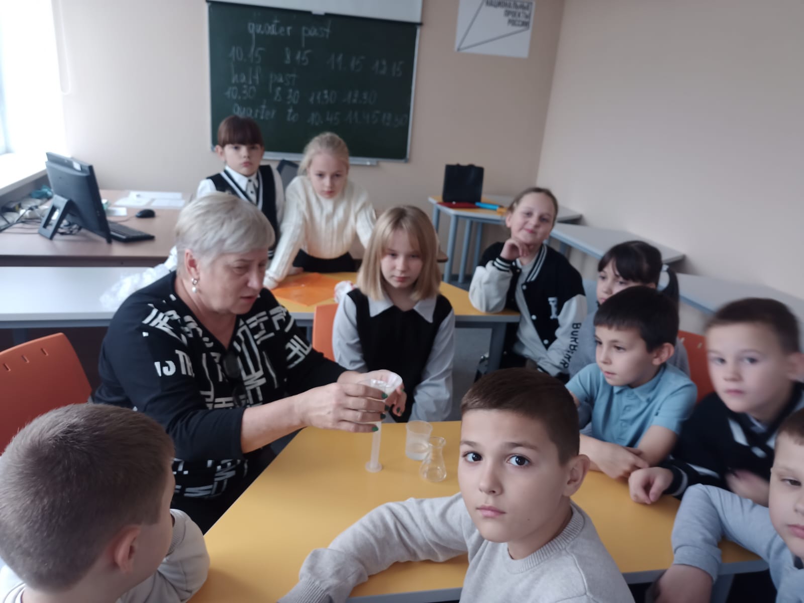 В мире открытий.