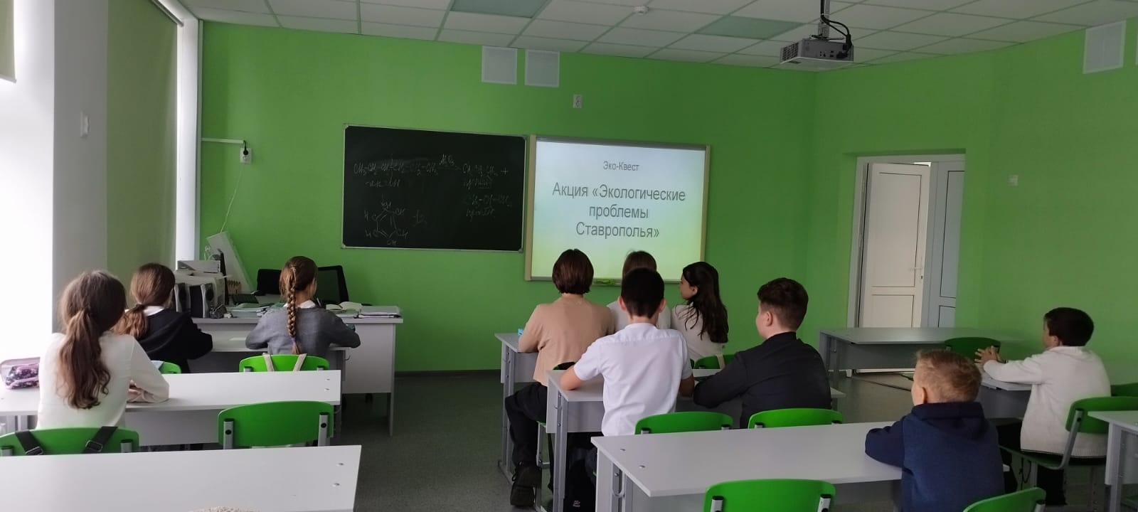 Экологические проблемы Ставрополья.