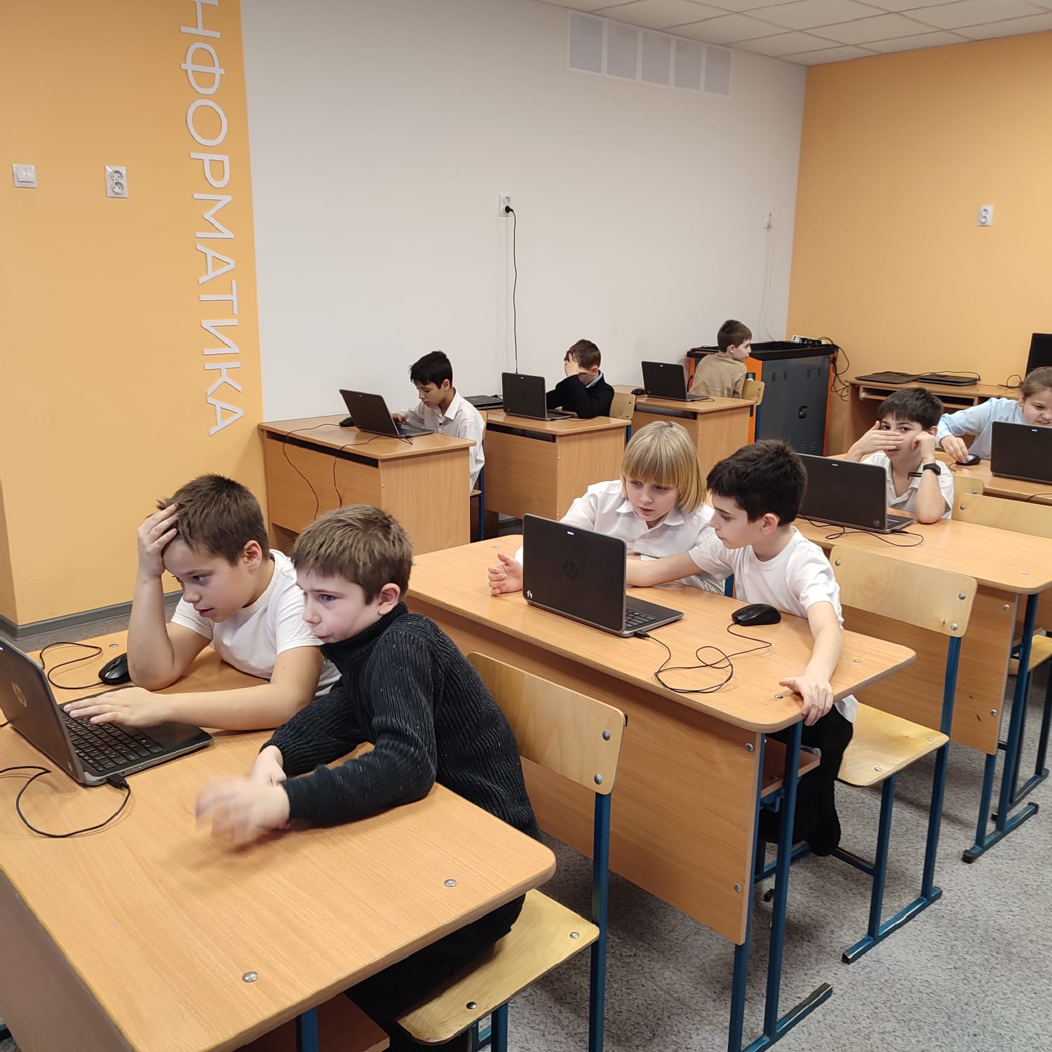 Основы логики и алгоритмики.