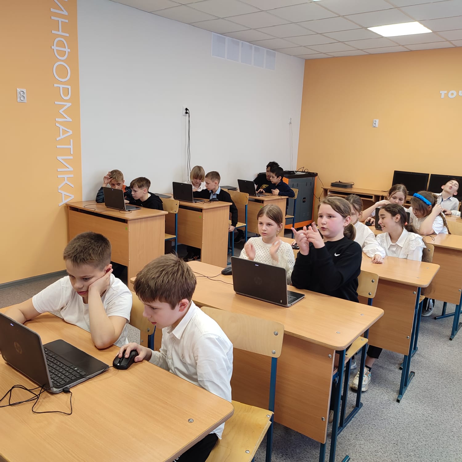Создание презентации к уроку математики в 1 классе.
