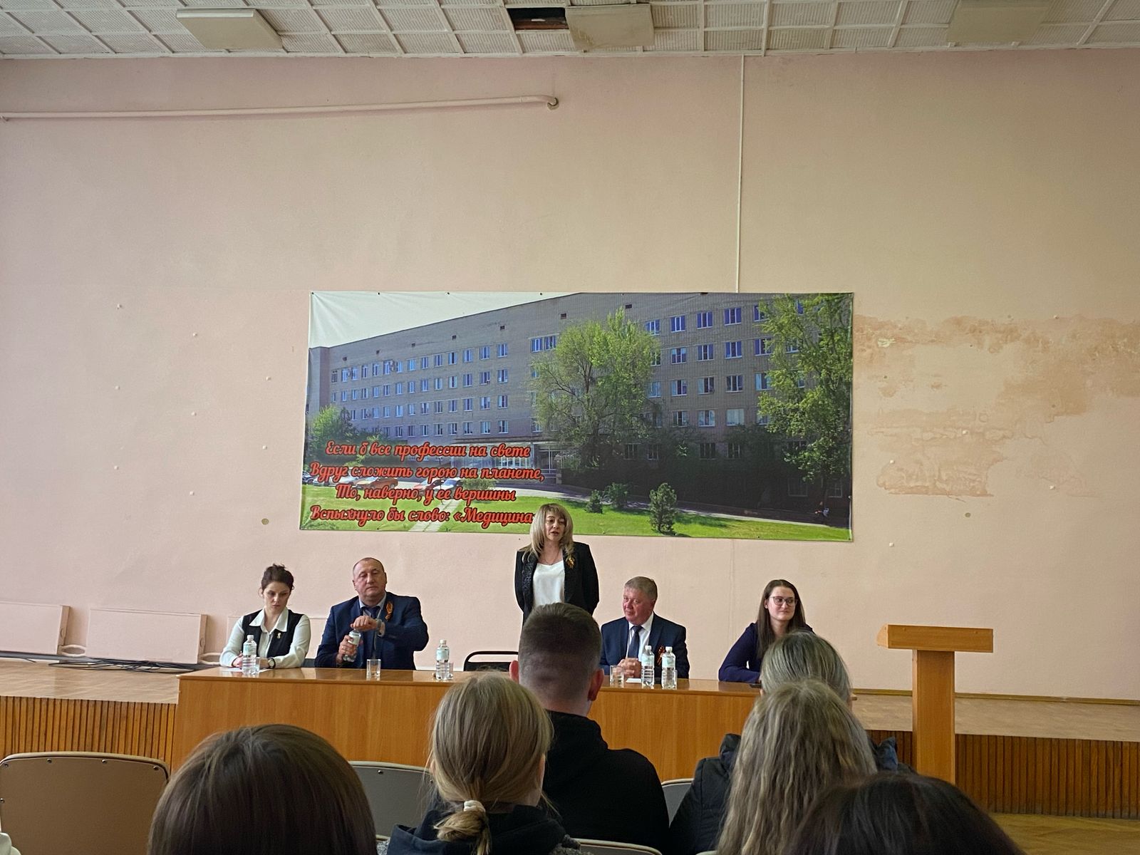 Приёмная кампания 2025-2026.