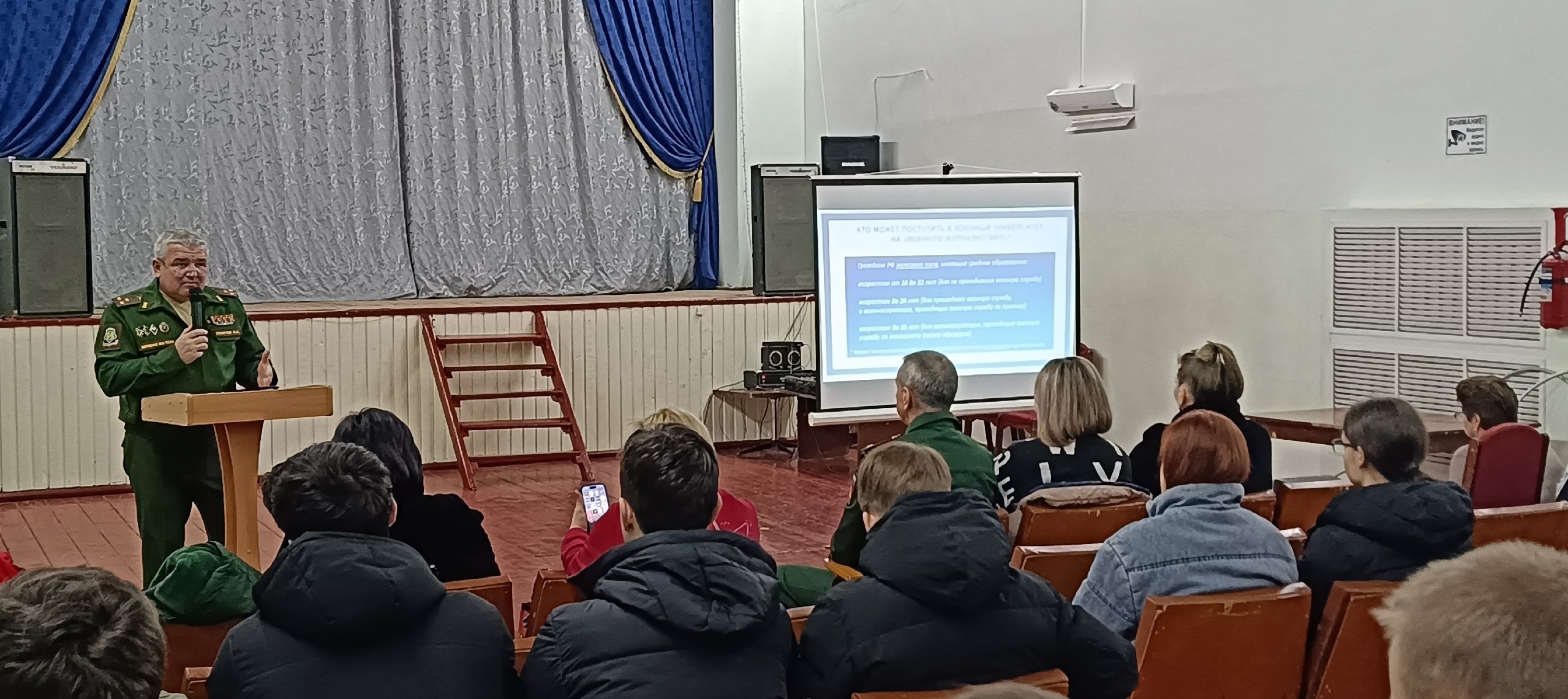 Профориентационная встреча для юношей на базе Светлоградского дома детского творчества.